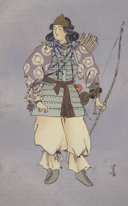 Císařovna Jingo, která provedla expedici do Koreje v roce 200 našeho letopočtu (chromolitho) od Japanese School