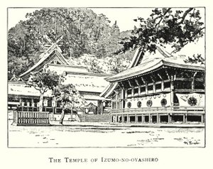 Chrám Izumo-no-oyashiro (členové) od Japanese School