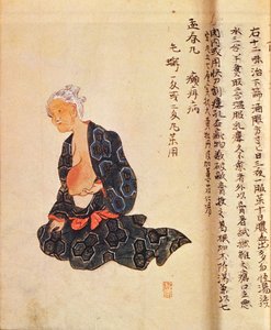 První chirurgická léčba rakoviny prsu, kterou provedl v celkové anestezii Seishu Hanaoka (1760-1836) v roce 1804 od Japanese School