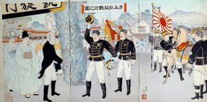 Vzestup japonské říše: reprezentace bývalé japonské společnosti nalevo založené na feodálním systému a nové napravo, obrácené k rozvoji vojenských sil, které by vedly Japonsko k válkám proti Číně a Rusku a od Japanese School