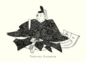 Tokugawa Yoshimune od Japanese School