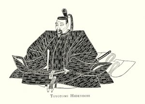Tojotomi Hideyoshi od Japanese School