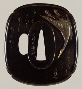 Tsuba Swordguard (shakudo slitina mědi a zlata) (reverzní viz 241114)