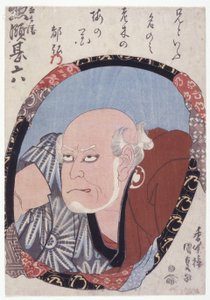 Bez názvu (Soryo Jinroku Iii) (barevné dřevoryty) od Japanese School