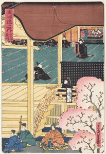 Vojevůdce u dvora, tři samurajští válečníci s obsluhou se blíží k paláci, cca 1500 (dřevěný blok) od Japanese School