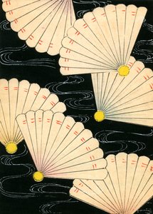 Bílé ventilátory na černém pozadí od Japanese School