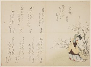Žena v čínském dvorním oděvu, cca 1830-44 (barevný dřevořez, karazuri na kožichu) od Japanese School