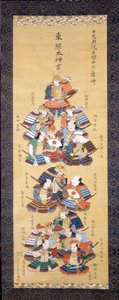 Yoshitsune Minamoto s šestnácti samuraji šlechty. (Kakemono 17. století) - malba na hedvábí. od Japanese School
