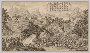 Bitva u Heshi Kuluke: z Battle Scenes of the Quelling of Rebellions..., c. 1765-1774, datum básně