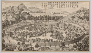 Náčelník Wushe vzdává město..., c. 1765-1774, báseň z roku 1758.