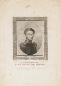 Velkokníže Michael Pavlovič Ruska 1798-1849, 1820 od Jean Henri Benner