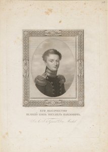 Velkokníže Michael Pavlovič Ruska 1798-1849, 1820 od Jean Henri Benner