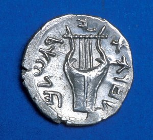 Mince z Bar Kochba Revolt, 134-135 (kov)