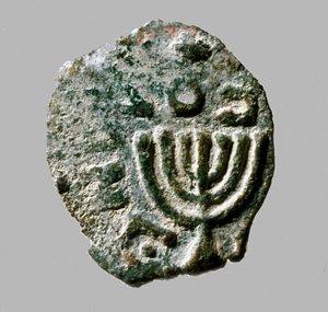 Mince Antigona II Mattathias, cca 40-37 př. n. l. (kov)
