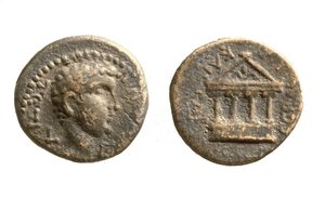 Mince Heroda Filipa II., cca 4 př. n. l. -34 n. l. (kov)