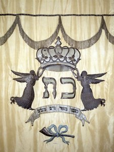 Závěsný od Jewish School