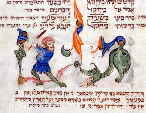 Stránka hebrejské bible. Pisa od Jewish School