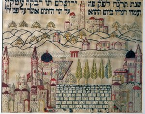 Vzorník ukazující směr modlitby do Jeruzaléma (textil) od Jewish School
