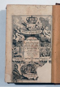 Hebrejská Bible (kniha s rytinami) od Jewish School