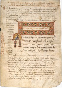 List z listu Židům, 1101. od Joannes Koulix