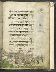 MS Přidat. 14762, f.15r Exodus a přechod přes Rudé moře, z 