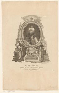 Portret van Mustafa III   1375946   cs       czech Successfully Translated  Original: Lake at Hakone (Hakone no kosui), from the series "Thirty-six Views of Mount Fuji (Fuji sanjurokkei)" Translat: Lake at Hakone (Hakone no kosui), from the series "Thirty-