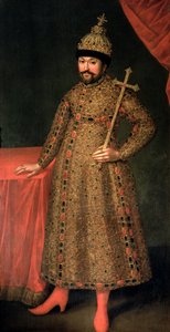 Portrét cara Michaela III. Fjodoroviče (1596-1645), 1728