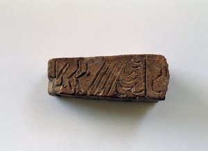 Bar s hieroglyfy z prvního paláce Knossos, Kréta, Řecko, minojská civilizace od Walter Charles Mills