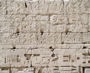 Egypt, Guvernorát Luxor, Karnak, Velký Amonův chrám, Velká sloupová síň, Detail vnější zdi od Walter Charles Mills