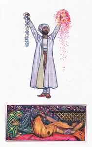 K nedosažitelnému: Nářek Mohameda Akrama, ilustrace z ‚The Garden of Kama (a další texty z Indie)‘ od John Byam Liston Shaw