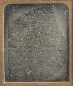 Kopie Rosettské desky, 1846-52.