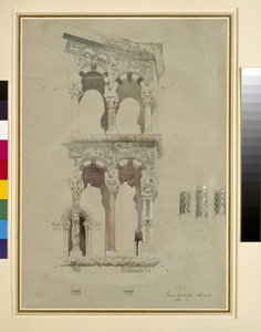 Detail fasády San Michele in Foro, Lucca, 1845 wc na papíře od John Ruskin