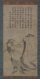 kapuce od Jonan Etetsu