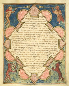 Zvířecí hudebníci, ilustrace z židovské Cervera Bible, 1299