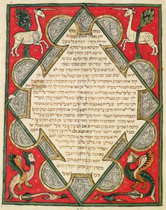Grotesky, ilustrace z židovské Cervera Bible, 1299