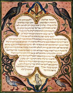 Stránka z hebrejské bible s ptáky, 1299