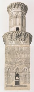 38. Minaret, mešita Mohammed el Naçer, dolní část Káhiry. a horní část, 1843. od Joseph Philibert Girault De Prangey