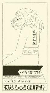Moudrý Baviaan, pavián se psí hlavou (rytina) od Joseph Rudyard (after) Kipling