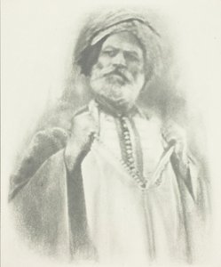 Skica, c. 1897.