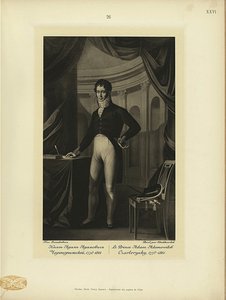 Princ Adam Jerzy Czartoryski 1770-1861 od Jozef Oleszkiewicz