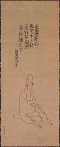 Guanyin v bílém rouchu od Jueji Yongzhong