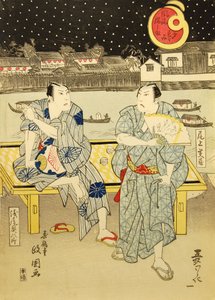 V chladu večera v blízkosti skladů lorda Nabešimy Furyu Nabeshima..., 1824. od Jukakudo Masakuni