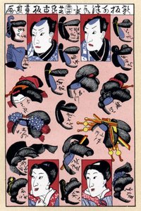 Obličejová podoba japonské módní rytiny zobrazující mužské a ženské účesy z období Edo od Jules (after) Cheret