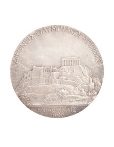 První místo olympijská medaile, Atény 1896 (stříbro) (viz také 2628777) od Jules Clement Chaplain