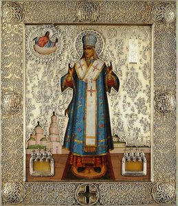 Svatý Josef Belangorved 1705-1754, 1911. od K. Emelianov