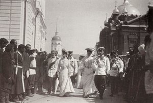 Ruská královská rodina na návštěvě kláštera Sarov, Rusko, 1903