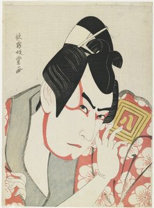 Actor Ichikawa Yaoz? III as Ume?maru, 1796 od Kabukido Enkyo
