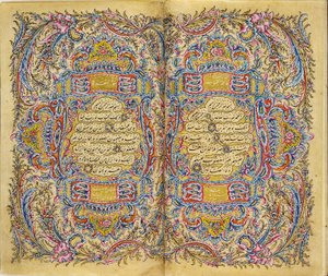 Korán od Kadıasker Mustafa İzzet Efendi