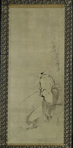 Triptych Zhou Moushu, Xiwangmu a Taigong Wang