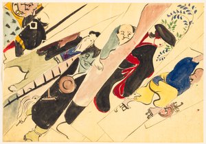 Fours of Fundred worlds (Momoyogusa): Otsue (Otsue) od Kamisaka Sekka